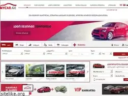 Sites similar to mycar.ge