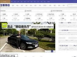 Sites similar to mycar58.com