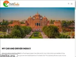Sites similar to mycaranddriverindia.com