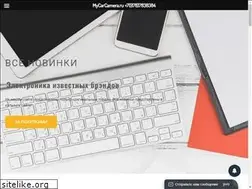 Sites similar to mycarcamera.ru