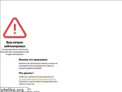 Sites similar to mycareer.moscow