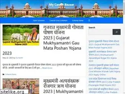 Sites similar to mycareerbazaar.com
