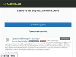 Sites similar to mycarriera.gr