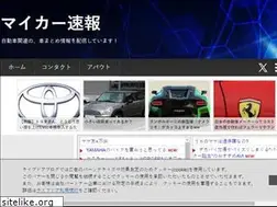 Sites similar to mycarsoku.com