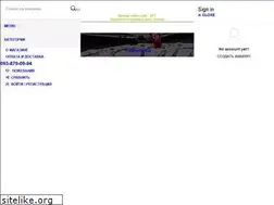 Sites similar to mycart.com.ua