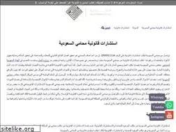 Sites similar to mycaseweb.com
