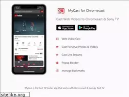 Sites similar to mycastpro.com