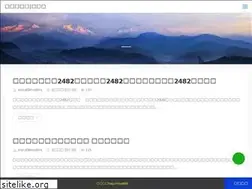 Sites similar to mycattlerustlers.com