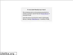 Sites similar to mycentra.ru