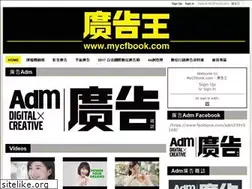 Sites similar to mycfbook.com