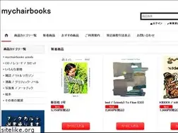 Sites similar to mychairbooks.ocnk.net