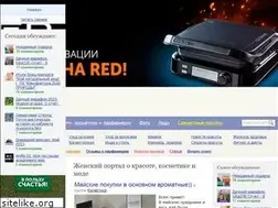 Sites similar to mycharm.ru