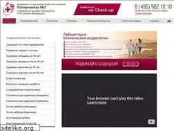 Sites similar to mycheckup.ru