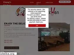 Sites similar to mychengskitchen.com