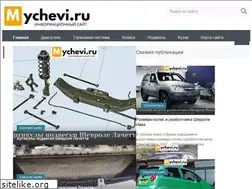 Sites similar to mychevi.ru