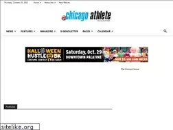 Sites similar to mychicagoathlete.com