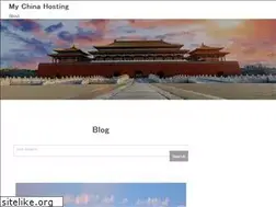 Sites similar to mychinahosting.com