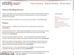 Sites similar to mychinesereading.com
