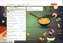 Sites similar to mychineserestaurant.com