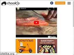 Sites similar to mychooka.co.il