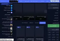 Sites similar to mycima.online