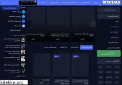 Sites similar to mycima.plus