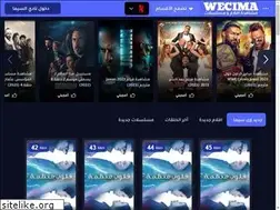 Sites similar to mycima.video