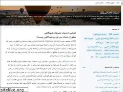 Sites similar to mycip.blogsky.com