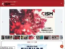 Sites similar to mycism.jp