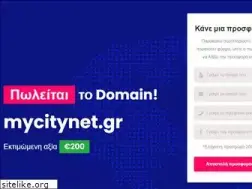 Sites similar to mycitynet.gr