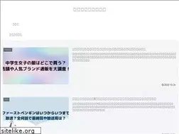 Sites similar to myclass.jp