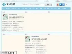 Sites similar to myclaudine.com
