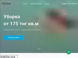 Sites similar to myclean.kz