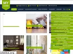 Sites similar to mycleaner.ge