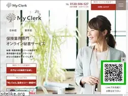 Sites similar to myclerk.net