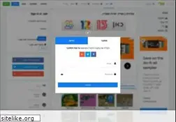 Sites similar to myclick.co.il