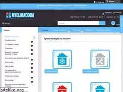 Sites similar to myclimat.com.ua