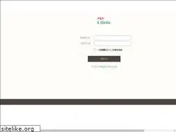 Sites similar to myclinic-hn.net
