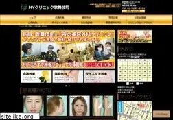 Sites similar to myclinic-kabukicho.jp