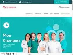 Sites similar to myclinic.kiev.ua