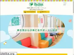 Sites similar to myclinic.or.jp