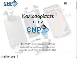 Sites similar to mycnp.gr