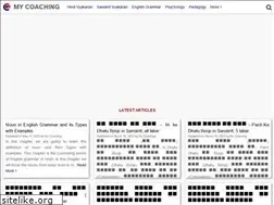 Sites similar to mycoaching.in