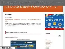 Sites similar to mycodingjp.blogspot.com