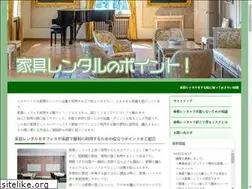 Sites similar to mycoinget.com
