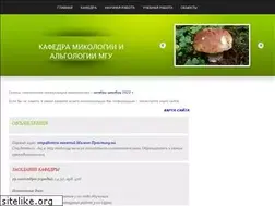 Sites similar to mycol-algol.ru