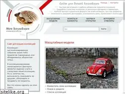 Sites similar to mycoll.ru
