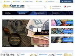 Sites similar to mycollection48.ru