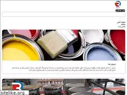 Sites similar to mycolors.ir