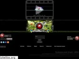 Sites similar to mycombats.org